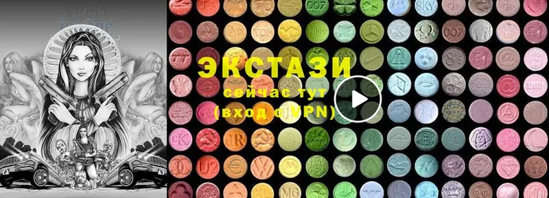 блэк спрут ТОР  Кущёвская  Ecstasy TESLA 